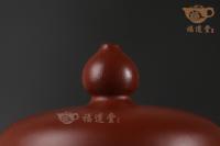 一念