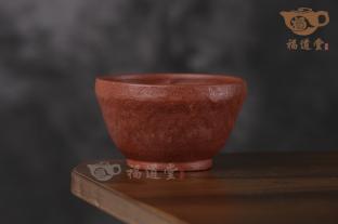 手捏主人杯