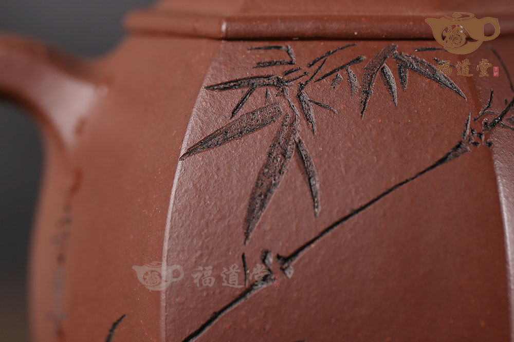 采菱
