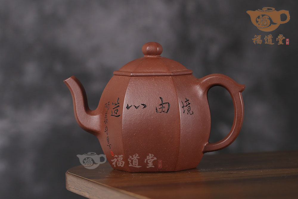采菱