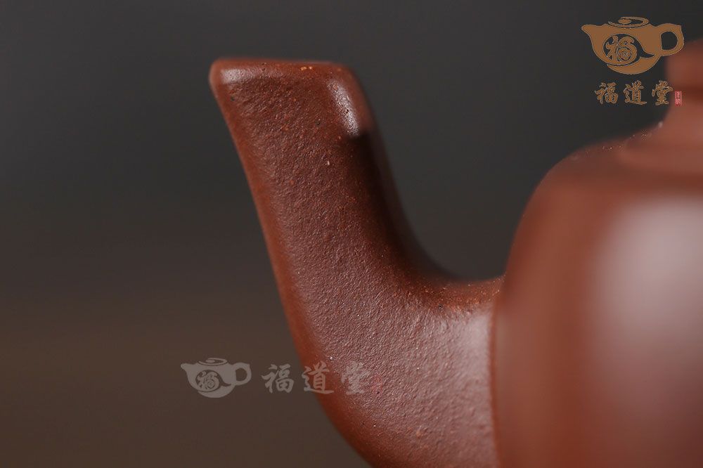无为
