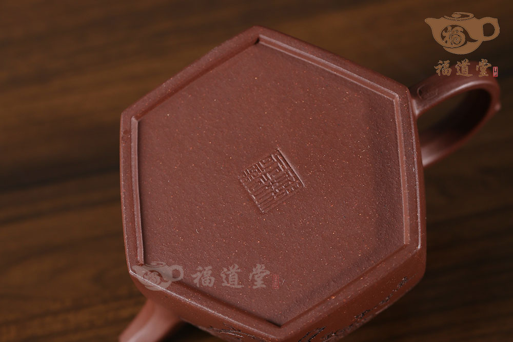 如沐
