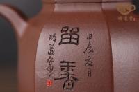 如沐