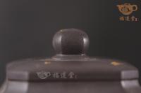 汉八方