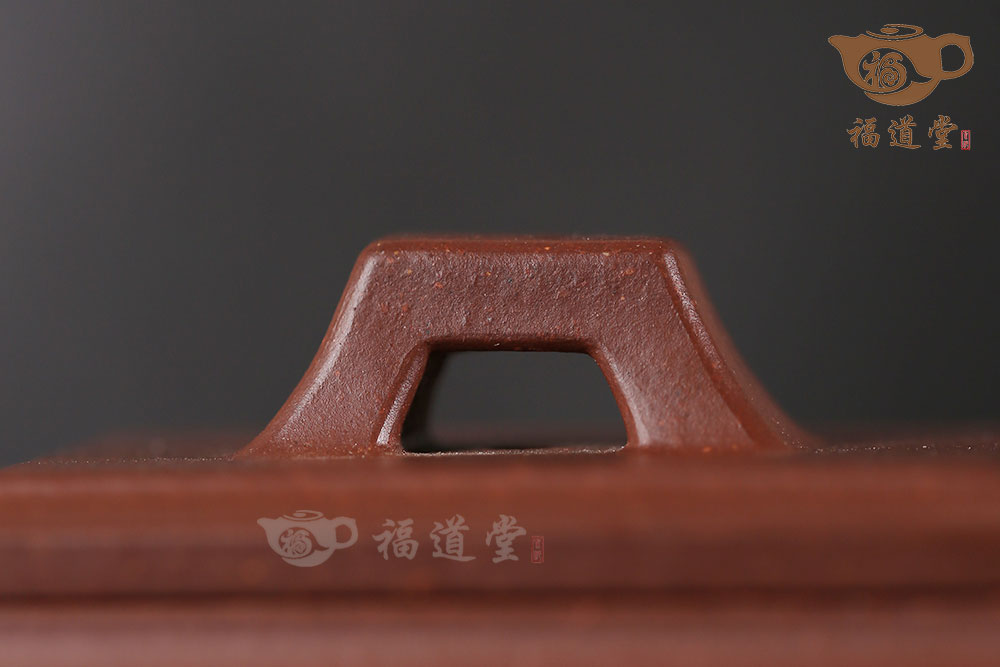 四方君德