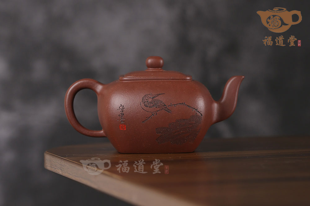 无垢