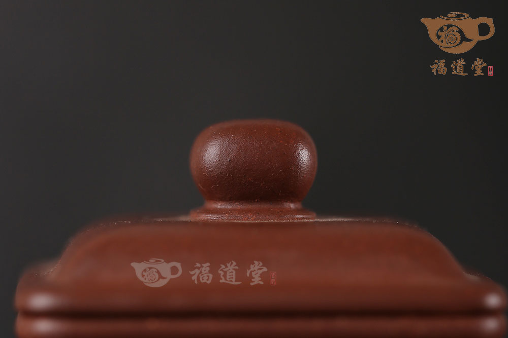 汉君