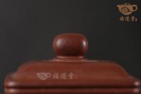 汉君