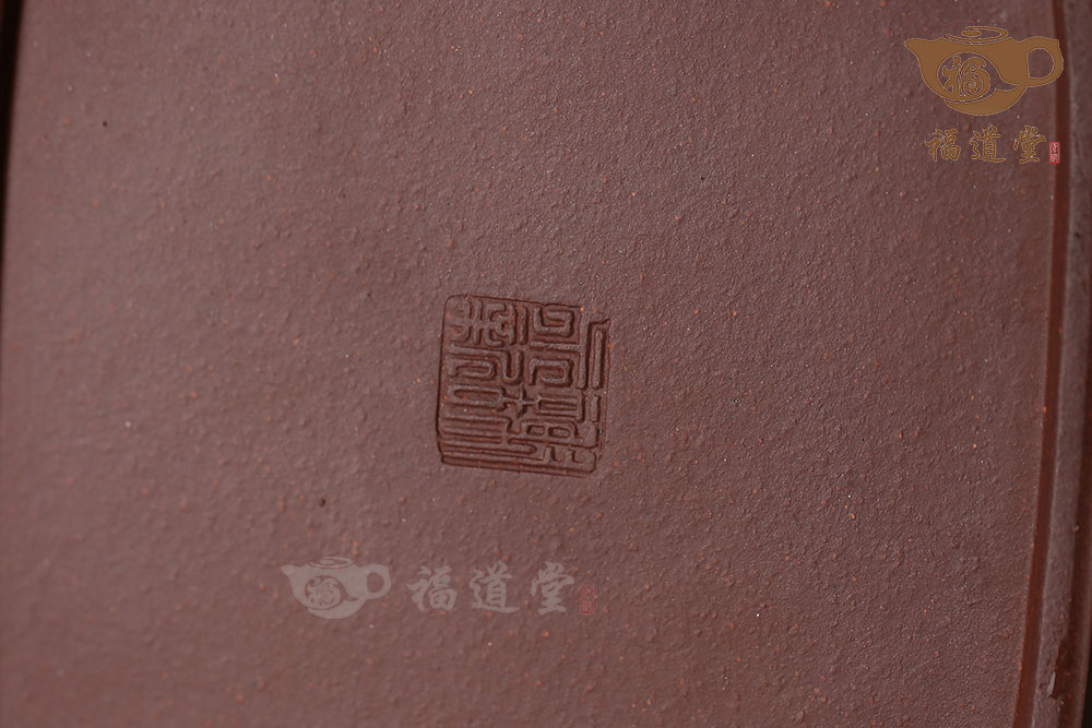 升提
