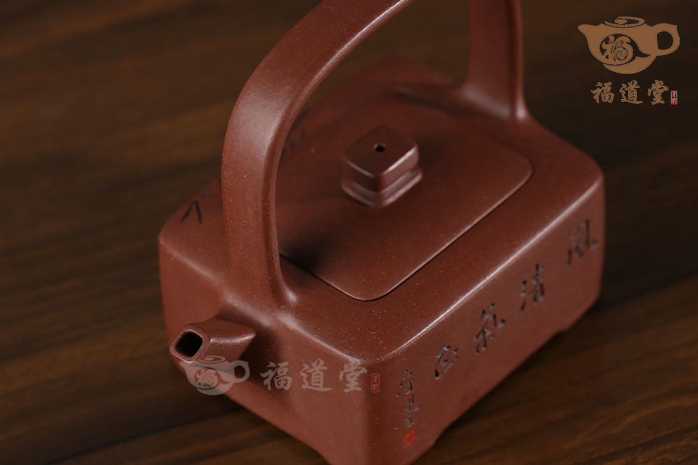 清远提梁 清远提梁