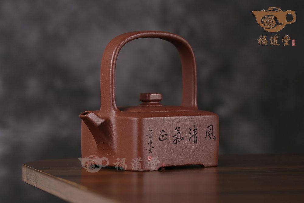 清远提梁 清远提梁