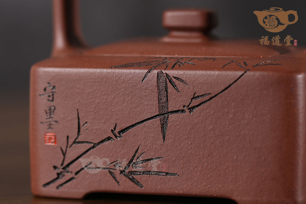 清远提梁 清远提梁