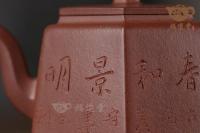 高井栏