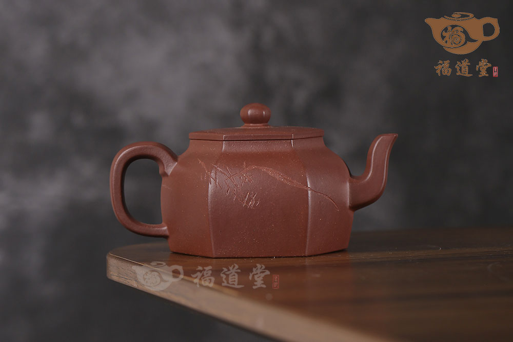 逸公六方 逸公六方