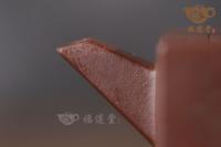 申锡四方-龙吟