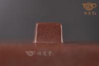 申锡四方-龙吟