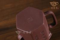 高六方