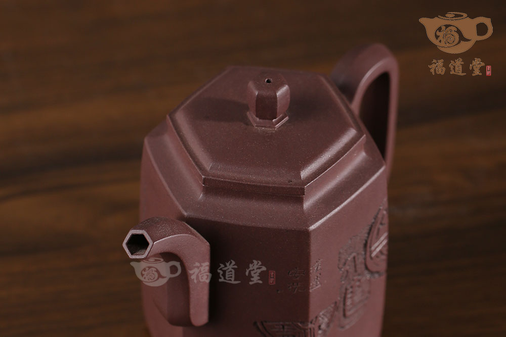 高六方