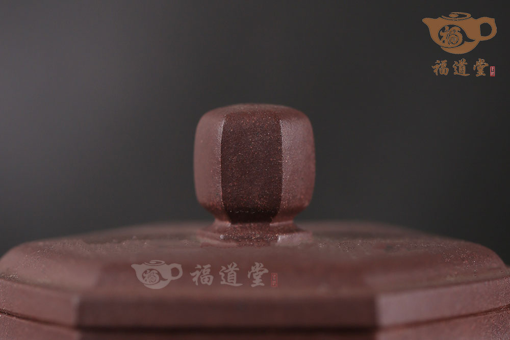 高六方