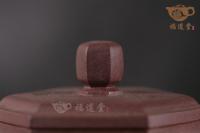高六方