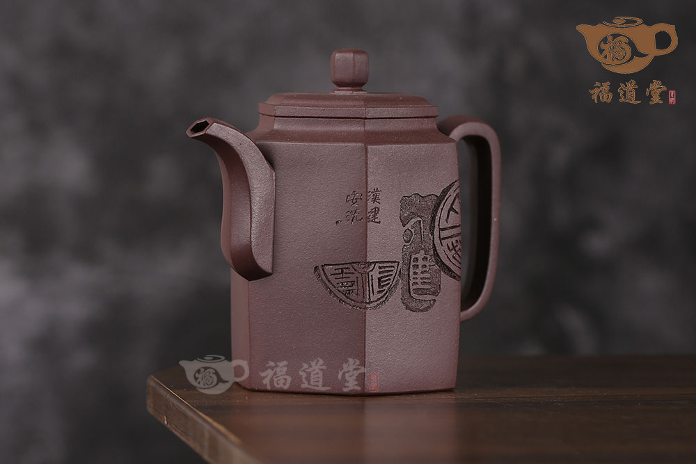高六方
