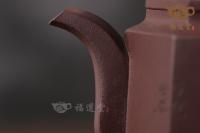 高六方