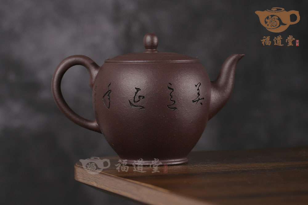 高带线