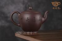 高带线