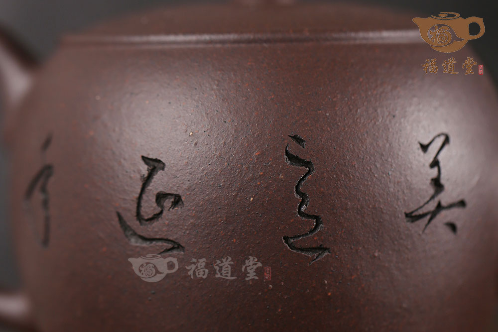 高带线