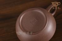 高虚扁