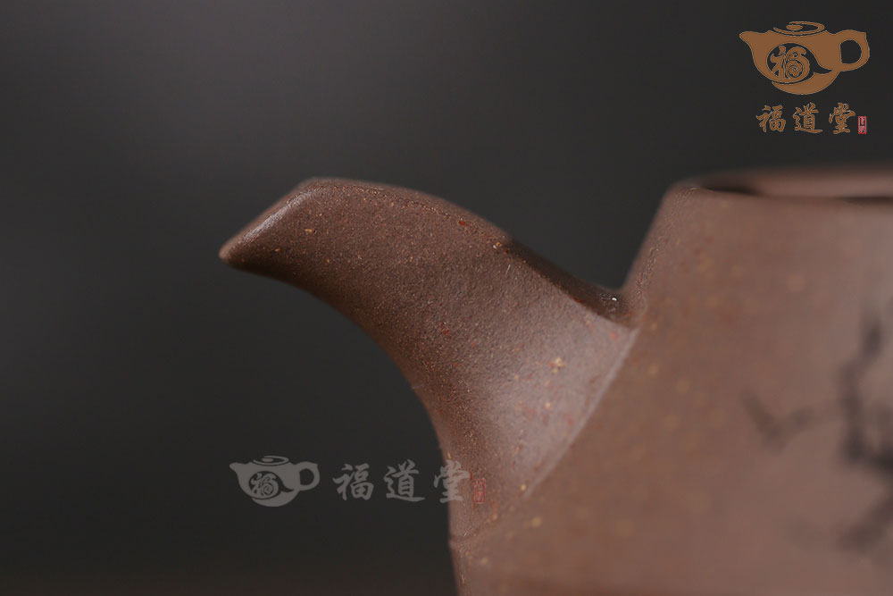 高虚扁