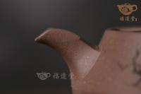 高虚扁