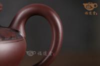 高虛扁