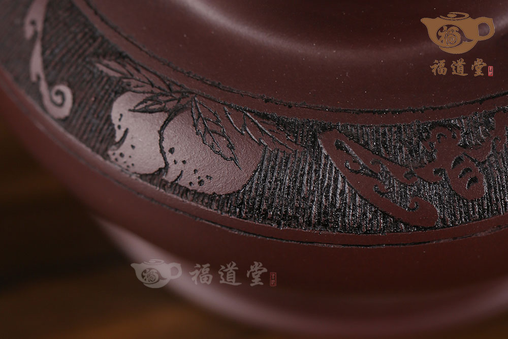 高虛扁