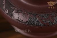 高虛扁