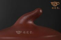 清如许