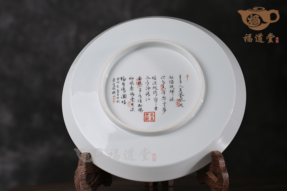 鳳凰干泡臺