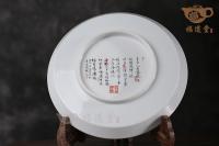 鳳凰干泡臺