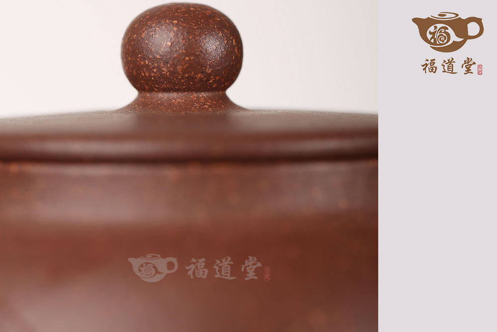 志存高遠 志存高遠