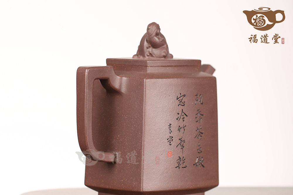 錦繡河山 錦繡河山