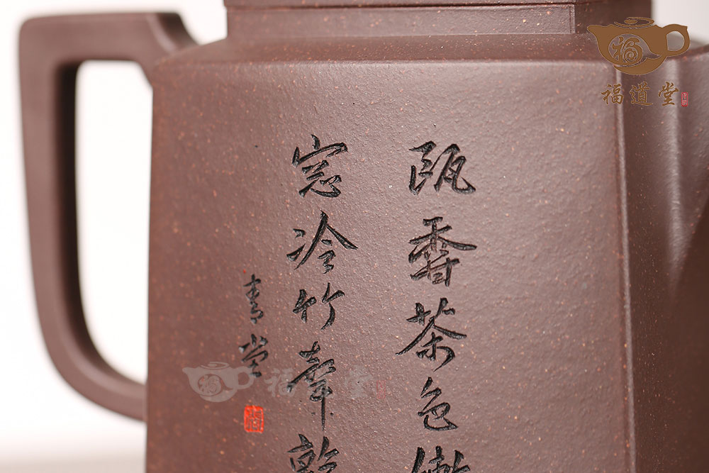 錦繡河山 錦繡河山