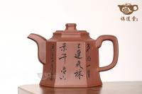 六方金鐘（杭杰刻）