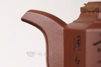 六方金鐘（杭杰刻）