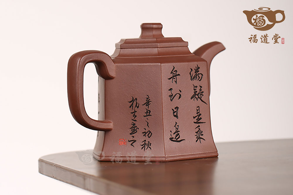 六方金鐘（杭杰刻）
