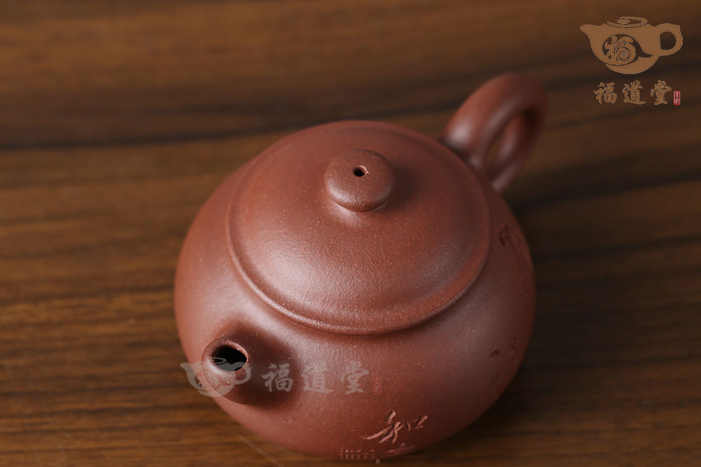 潘壺