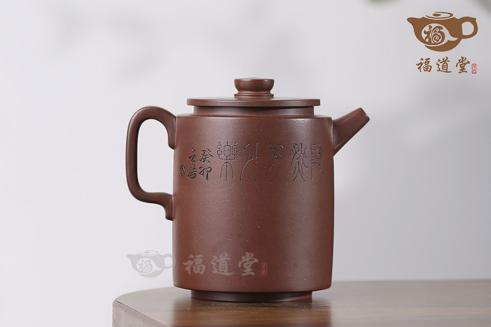 汲直