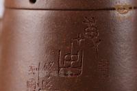 樽