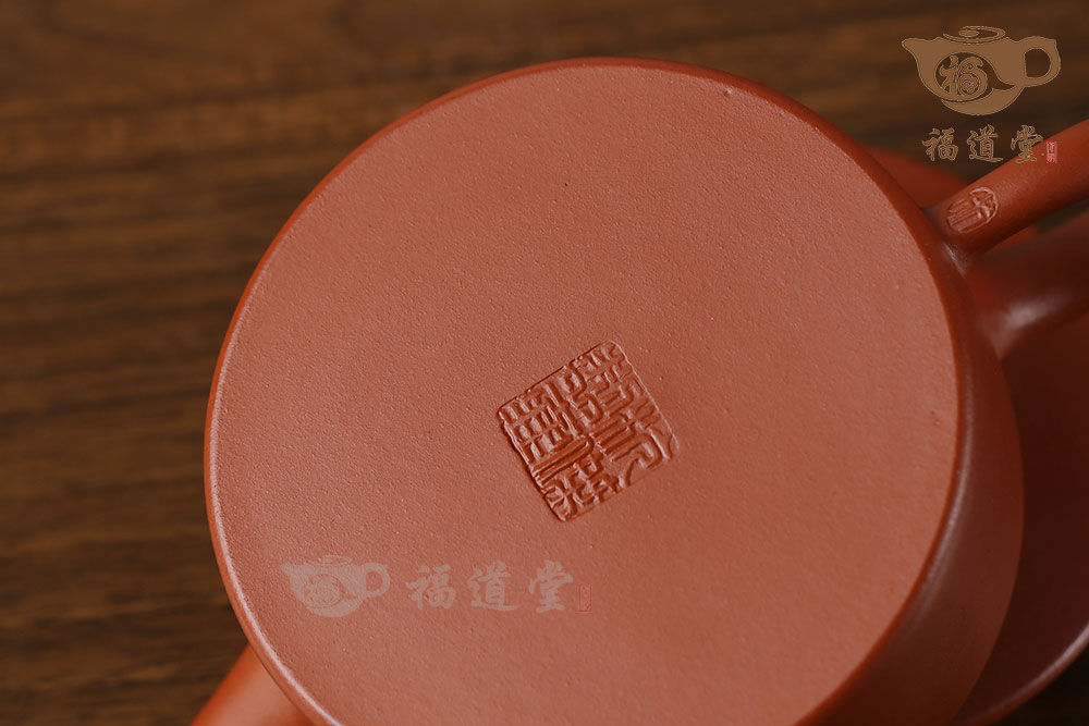 漢瓦
