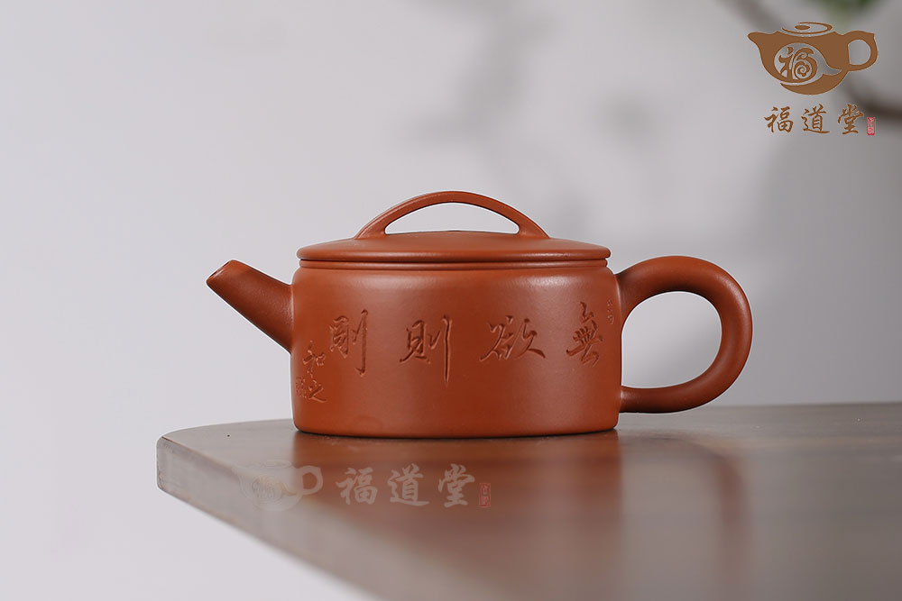 漢瓦