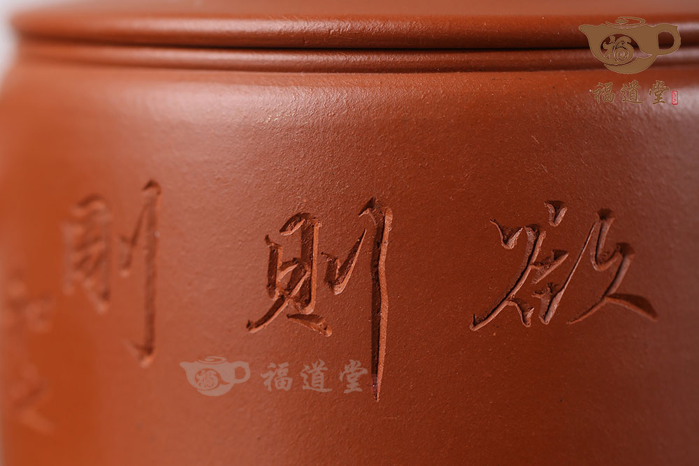 漢瓦